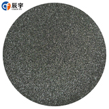 碳化硼粉