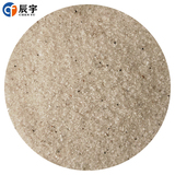 锂硅石(锂辉石)