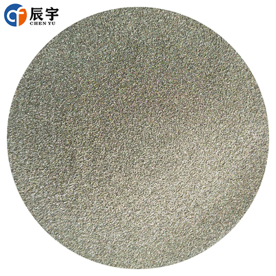 铬铁粉