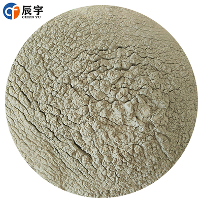铝粉