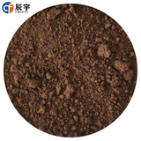 四氧化三锰粉