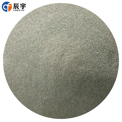 钛硼铁合金粉