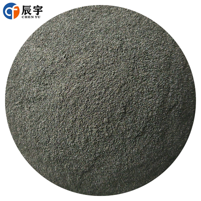 铝铁粉