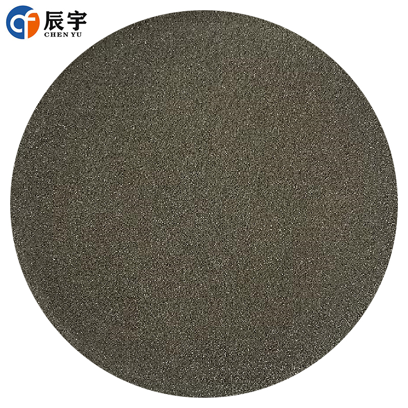 铝锆合金粉